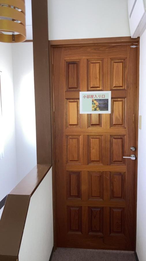 すずめのお宿 すずめの間 最大9名 Sparrow Room Maximum Of 9 People Kotohira Bagian luar foto