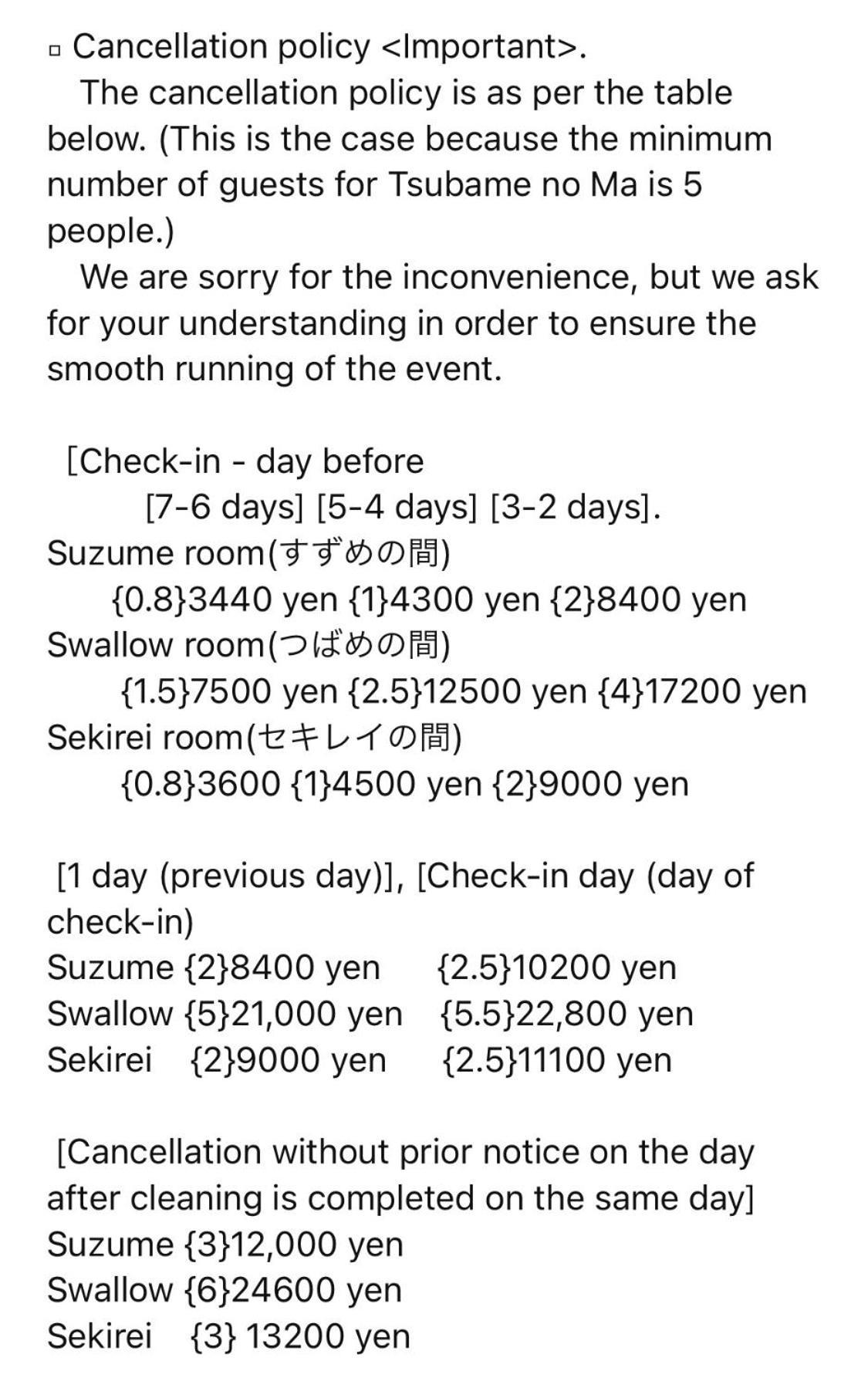 すずめのお宿 すずめの間 最大9名 Sparrow Room Maximum Of 9 People Kotohira Bagian luar foto